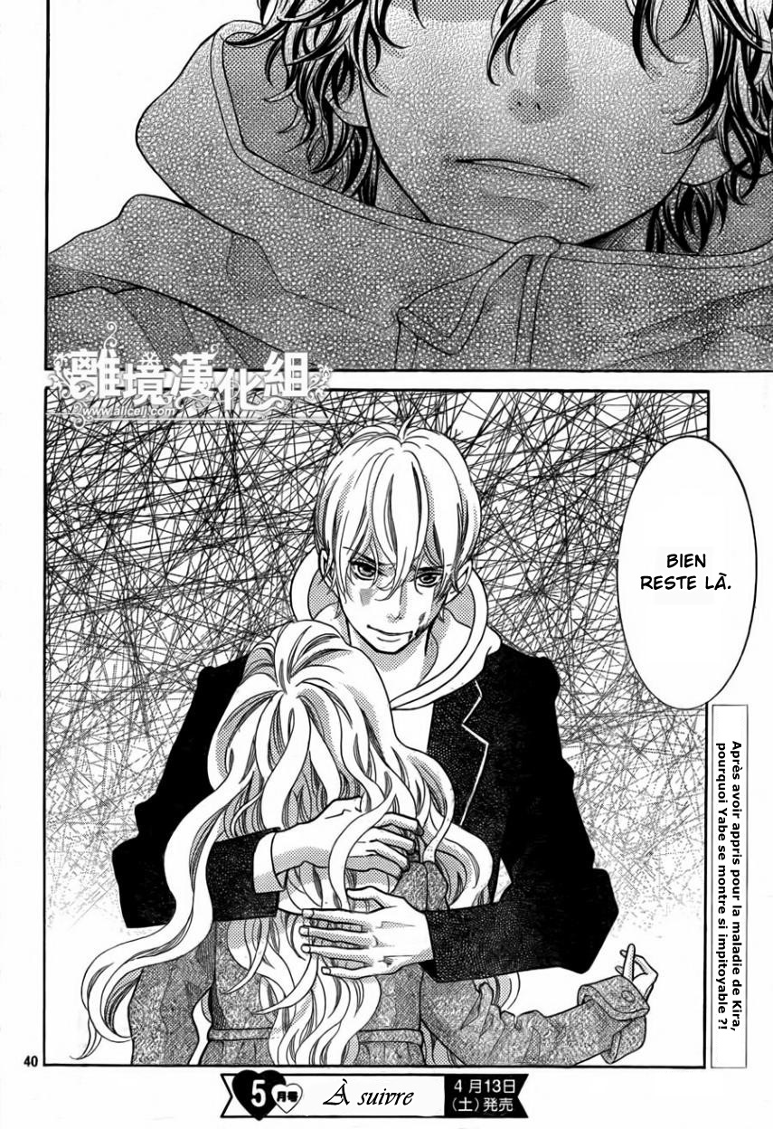 img Kyo no Kira-kun 40